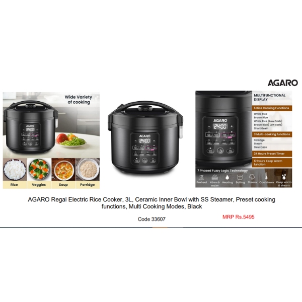 Agaro rice deals cooker